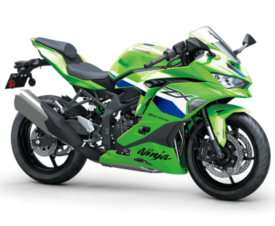 Ninja ZX-4RR (2026)
